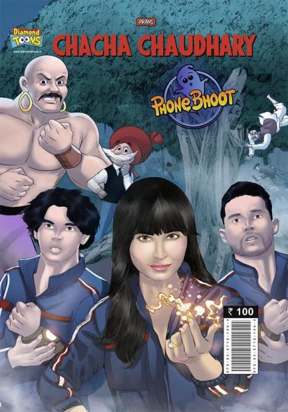 Chacha Chaudhary And Phone Bhoot