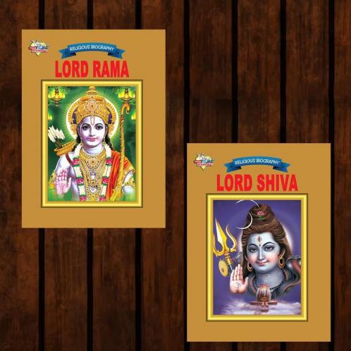 Mythology Tales in English (Set of 2 Books) Story Books for Kids in English with Colourful Pictures : Rama | Shiva
