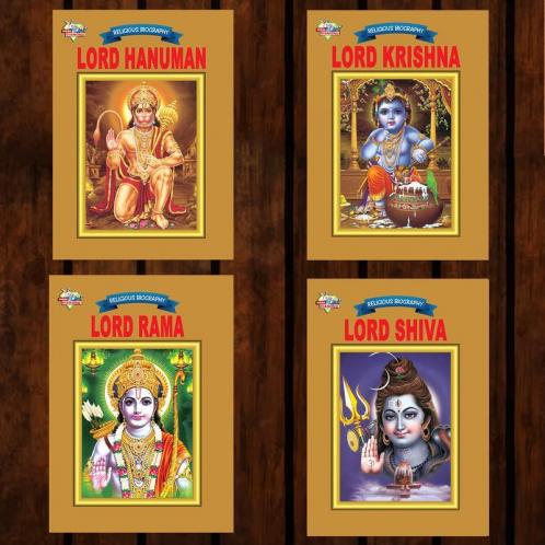 Mythology Tales in English (Set of 4 Books) Story Books for Kids in English with Colourful Pictures : Rama | Hanuman | Shiva | Krishna