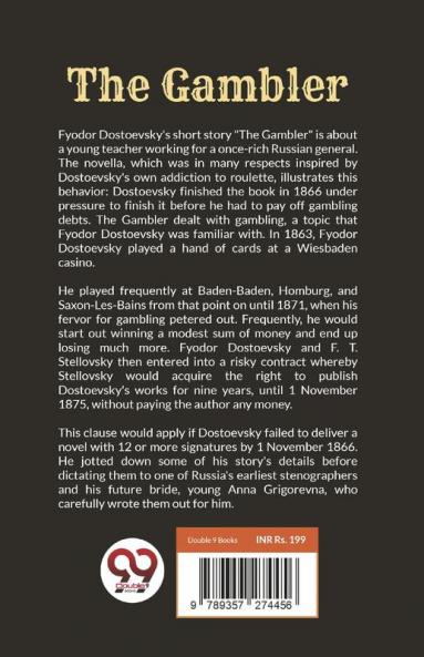 The Gambler