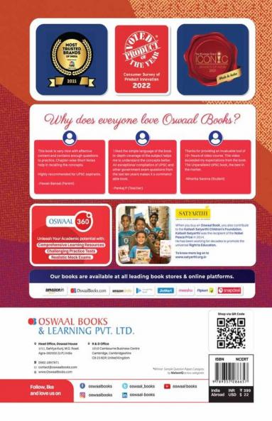 NCERT One for All for UPSC and State PSC's Indian Polity Classes 6 to 12 (Old and New NCERT Edition)