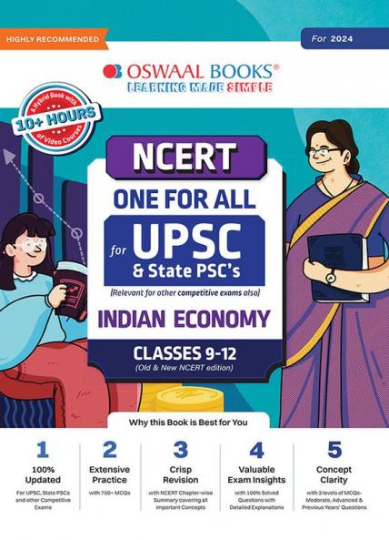 NCERT One For All for UPSC and State PSC's Indian Economy Classes 9 to 12 (Old and New NCERT Edition)