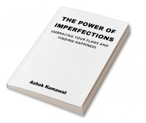 The Power of Imperfections