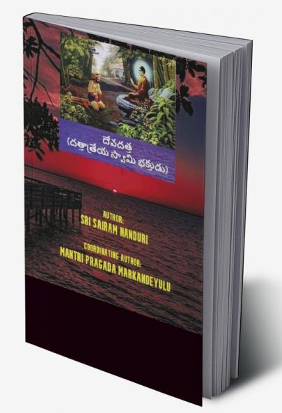 Devadatta