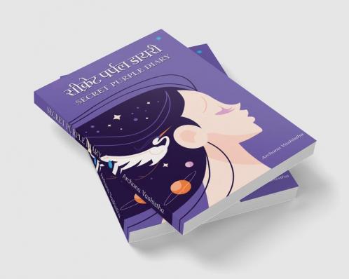 Secret Purple Diary