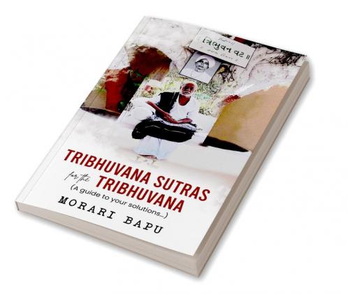 Tribhuvana Sutras for the Tribhuvana