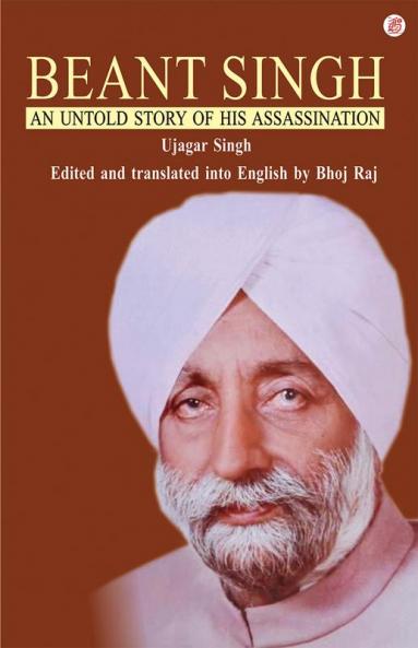 Beant Singh Assasination - The Untold Story of his Assassination