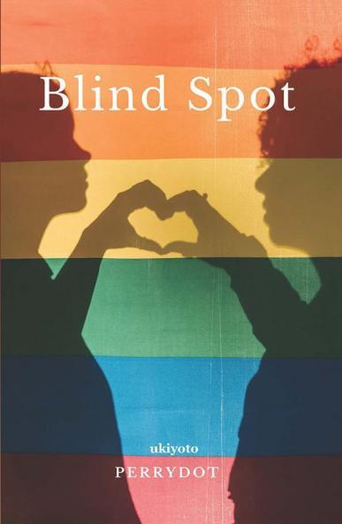 Blind Spot