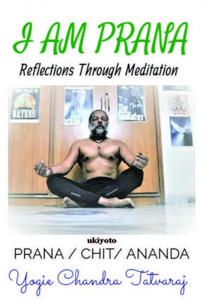 I Am Prana