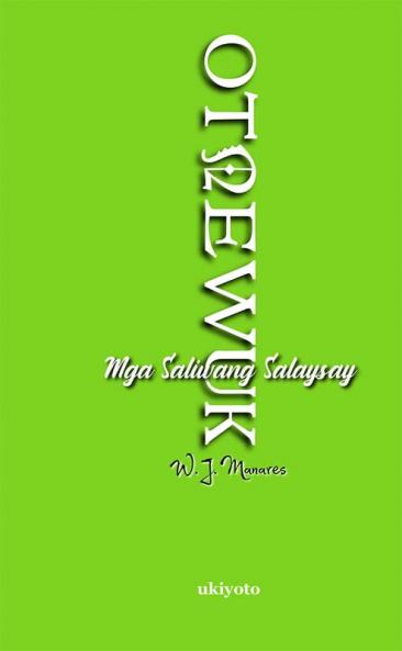 OTNEWUK