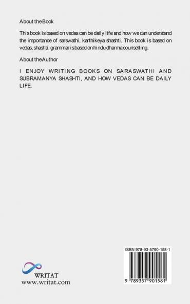 saraswathi and karthikeya shashti significance