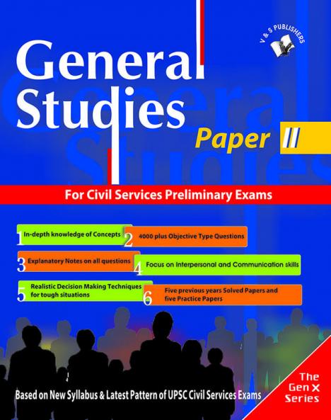 General Studies Paper 2