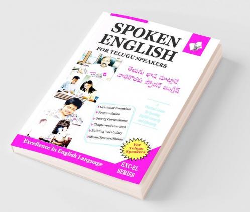 Spoken English For Telugu Speakers