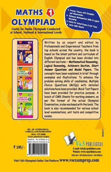 International Maths Olympiad - Class 1 (With OMR Sheets)