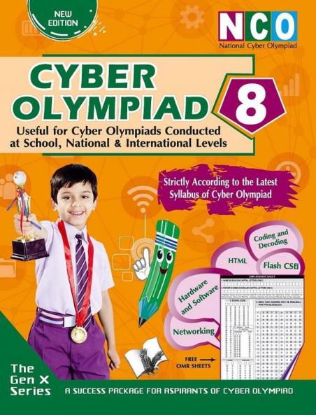 National Cyber Olympiad - Class 8 (With OMR Sheets)