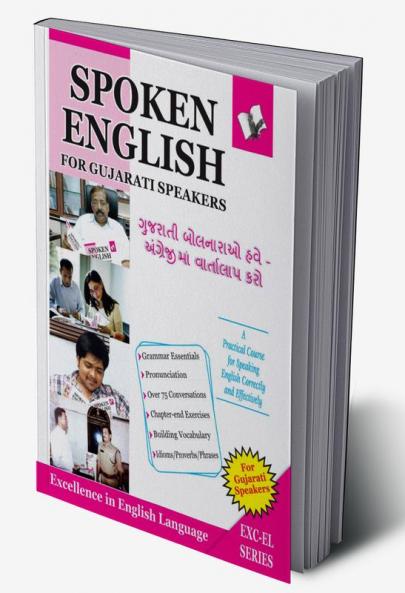 Spoken English For Gujarati Speakers