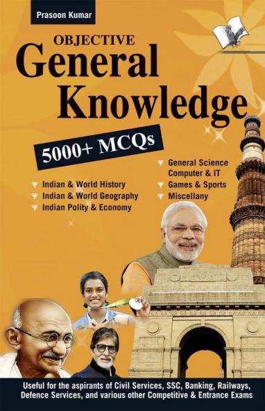 Objective General Knowledge