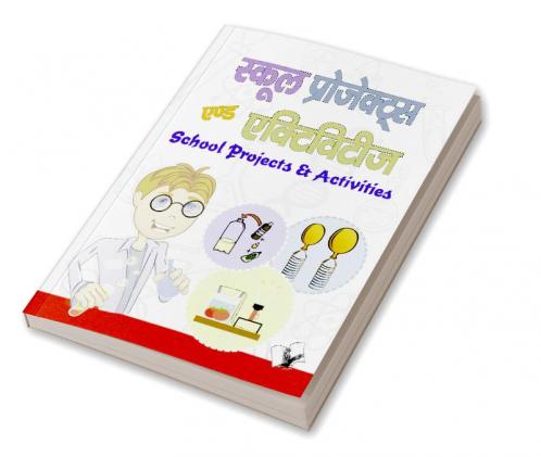 School Projects and Activities