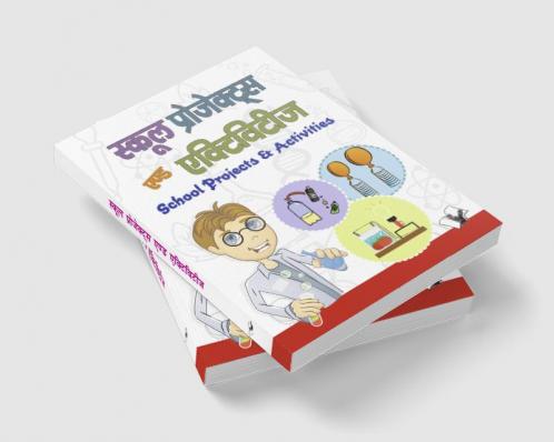 School Projects and Activities