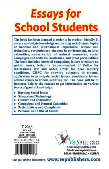 Essays for School Student