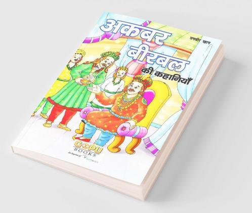 Akber-Birbal Ki Kahani