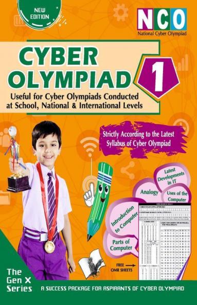 National Cyber Olympiad - Class 1 (With OMR Sheets)