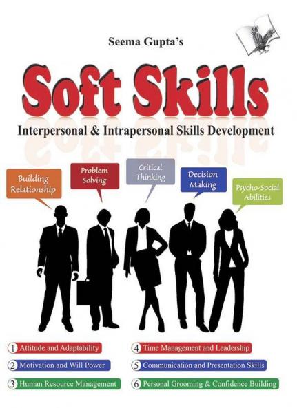 Soft Skill