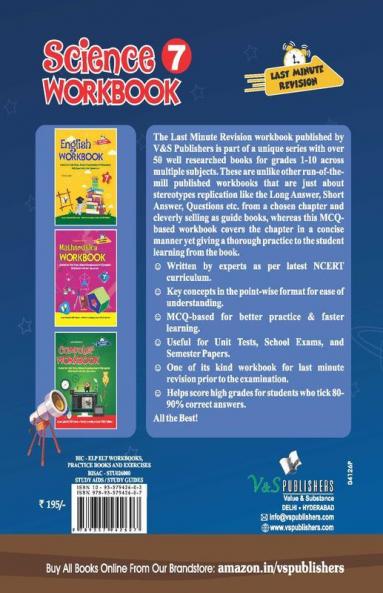 Science Workbook Class 7