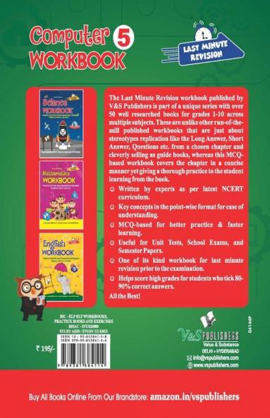 Computer Workbook Class 5