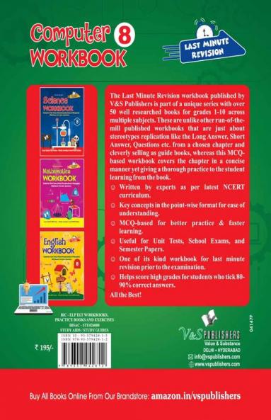 Computer Workbook Class 8