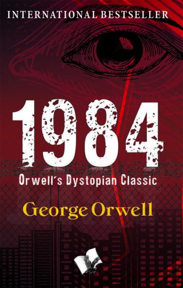 1984