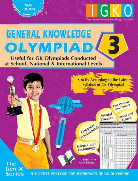 International General Knowledge Olympiad - Class 3(With OMR Sheets)