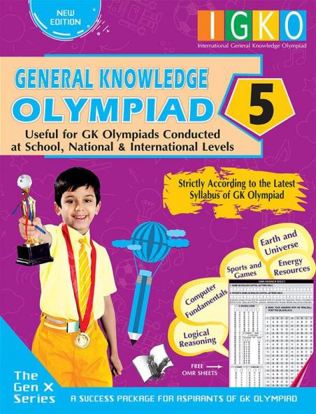 International General Knowledge Olympiad - Class 5(With OMR Sheets)