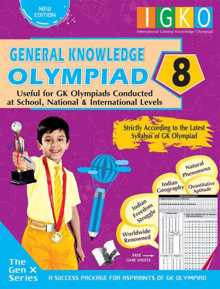 International General Knowledge Olympiad - Class 8(With OMR Sheets)
