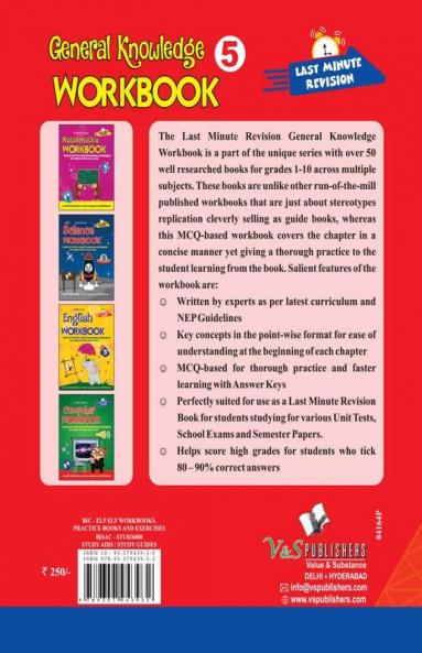 General Knowledge Workbook - Class 5