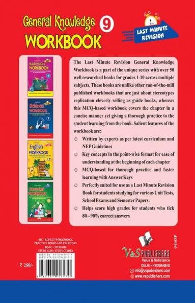 General Knowledge Workbook - Class 9