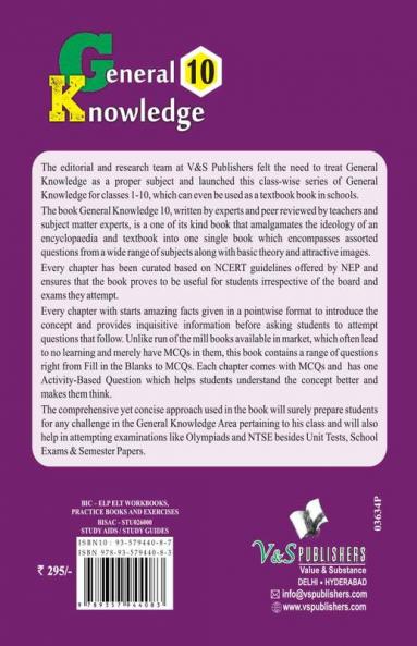 General Knowledge 10(Fully Coloured)