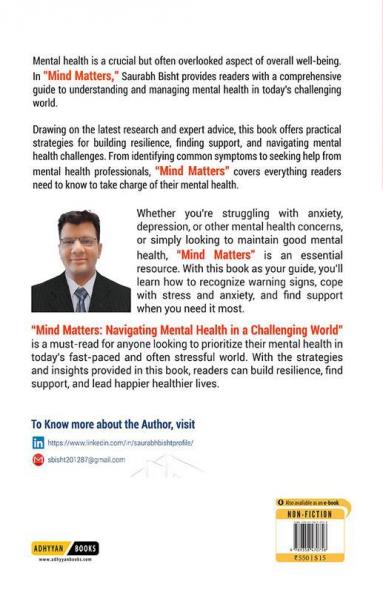 Mind Matters