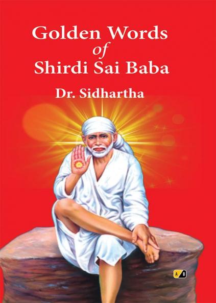Golden WordsofShirdi Sai Baba