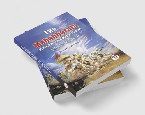 Mahabharata of Krishna-Dwaipayana Vyasa Vol.4 Book 14