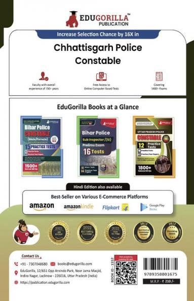 Chhattisgarh Police Constable Recruitment Exam Book 2023 (English Edition) | 15 Practice Tests (1500+ Solved MCQs) with Free Access To Online Tests