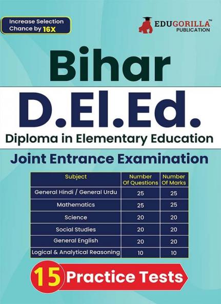 Bihar D.El.Ed Exam Prep Book 2024 (English Edition) | Joint Entrance Exam | 15 Practice Tests with Free Access to Online Test Series