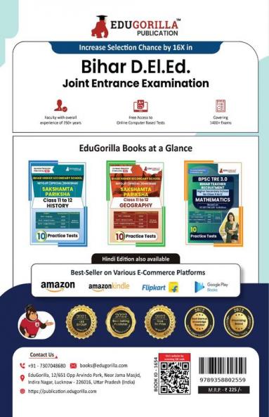 Bihar D.El.Ed Exam Prep Book 2024 (English Edition) | Joint Entrance Exam | 15 Practice Tests with Free Access to Online Test Series