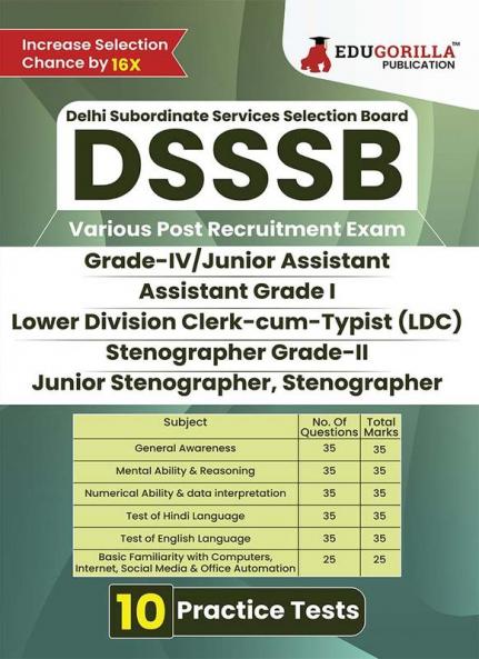 DSSSB Various Post Recruitment Exam 2024 : LDC Junior Assistant Stenographer and Others (English Edition Book) | 10 Solved Practice Tests (Section-A) with Free Access to Online Tests
