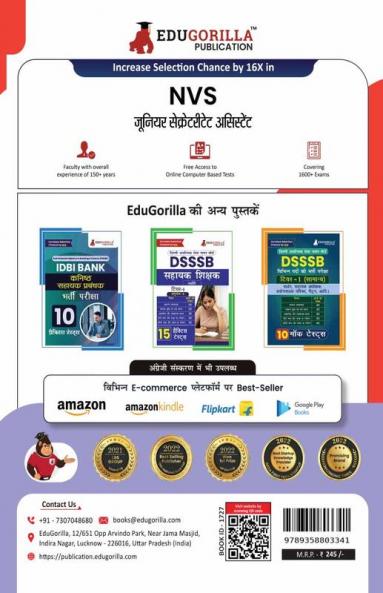 NVS Junior Secretariat Assistant Exam 2024 | HQRS RO Cadre JNV Cadre Recruitment | 15 Solved Practice Mock Test with Free Access to Online Test Series