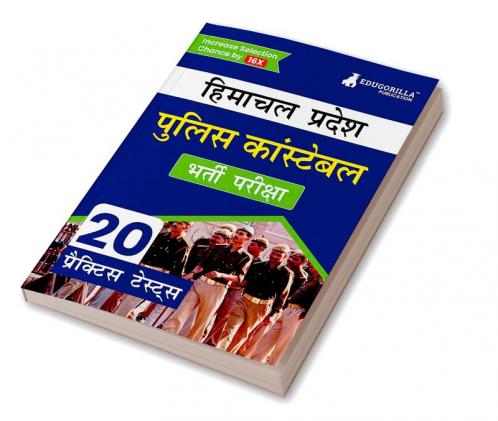 HP Police Constable Recruitment Exam Book 2023 (Hindi Edition) | Himachal Pradesh | 20 Practice Tests (1500+ Solved MCQs) with Free Access To Online Tests
