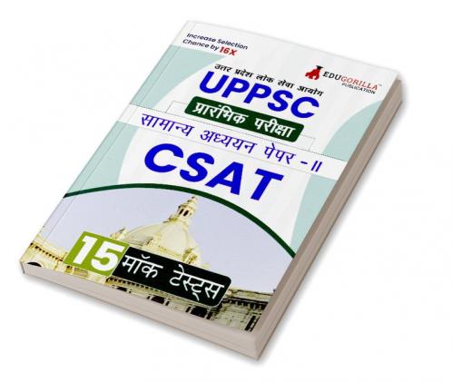 UPPSC Prelims Exam (Paper-II) : CSAT 2024 | General Studies II (Hindi Edition) - 15 Full Length Mock Tests (1500 Solved MCQs) with Free Access to Online Tests
