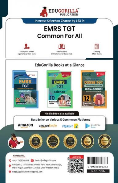 EMRS TGT : Common For All Exam Book 2023 (English Edition)- Eklavya Model Residential School Trained Graduate Teacher - 22 Practice Tests (1500 Solved MCQs) with Free Access To Online Tests