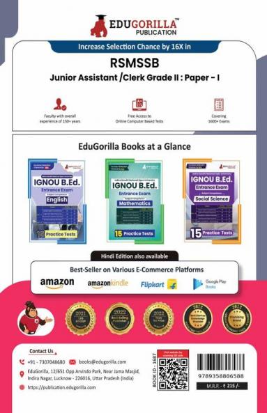 EduGorilla Prep Experts