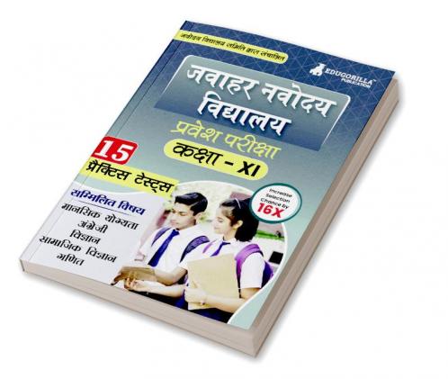 Jawahar Navodaya Vidyalaya Entrance Class XI Book 2023: Hindi Edition - 15 Practise Tests